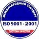 Информационные стенды по охране труда соответствует iso 9001:2001 в Магазин охраны труда Нео-Цмс в Стерлитамаке